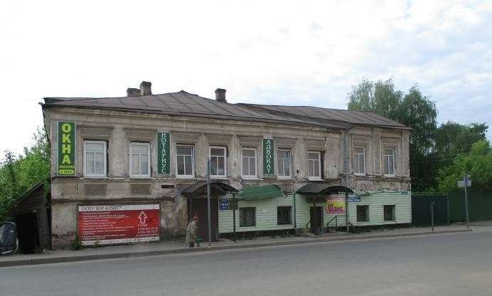 Дом Чернева — точка маршрута «Кимрский модерн»