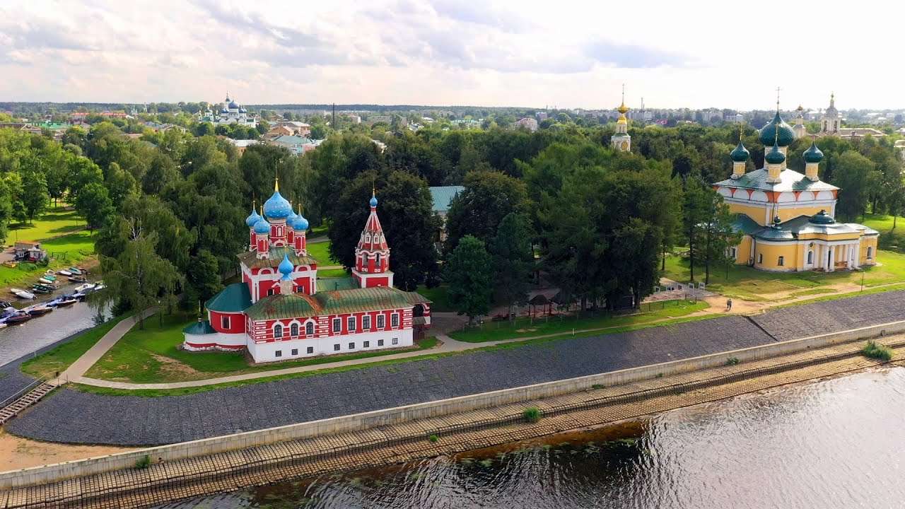 Кремль — точка маршрута «Углич: путешествие сквозь века»