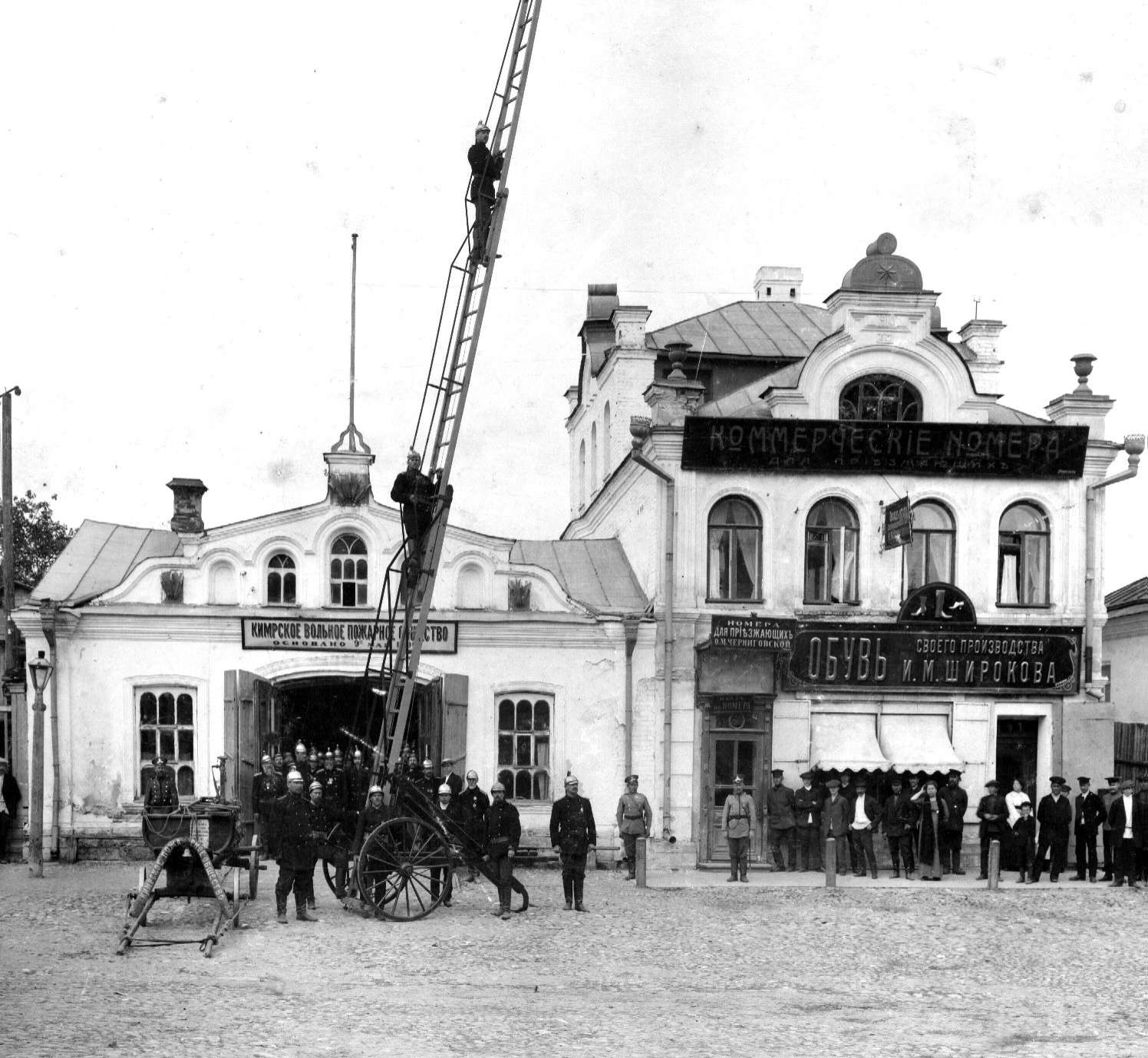 Депо пожарной дружины — точка маршрута «Кимрский модерн»