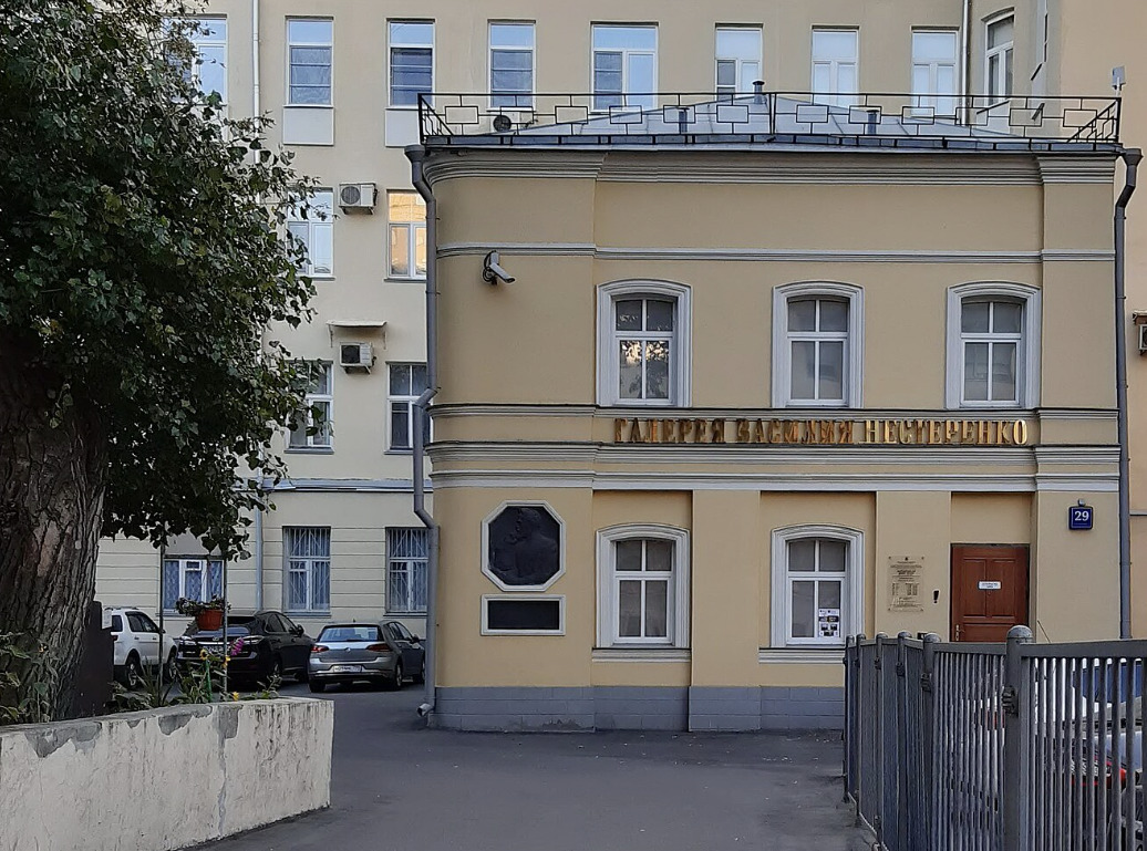 Выставочный зал «Домик Чехова» — точка маршрута «Чеховская Москва »