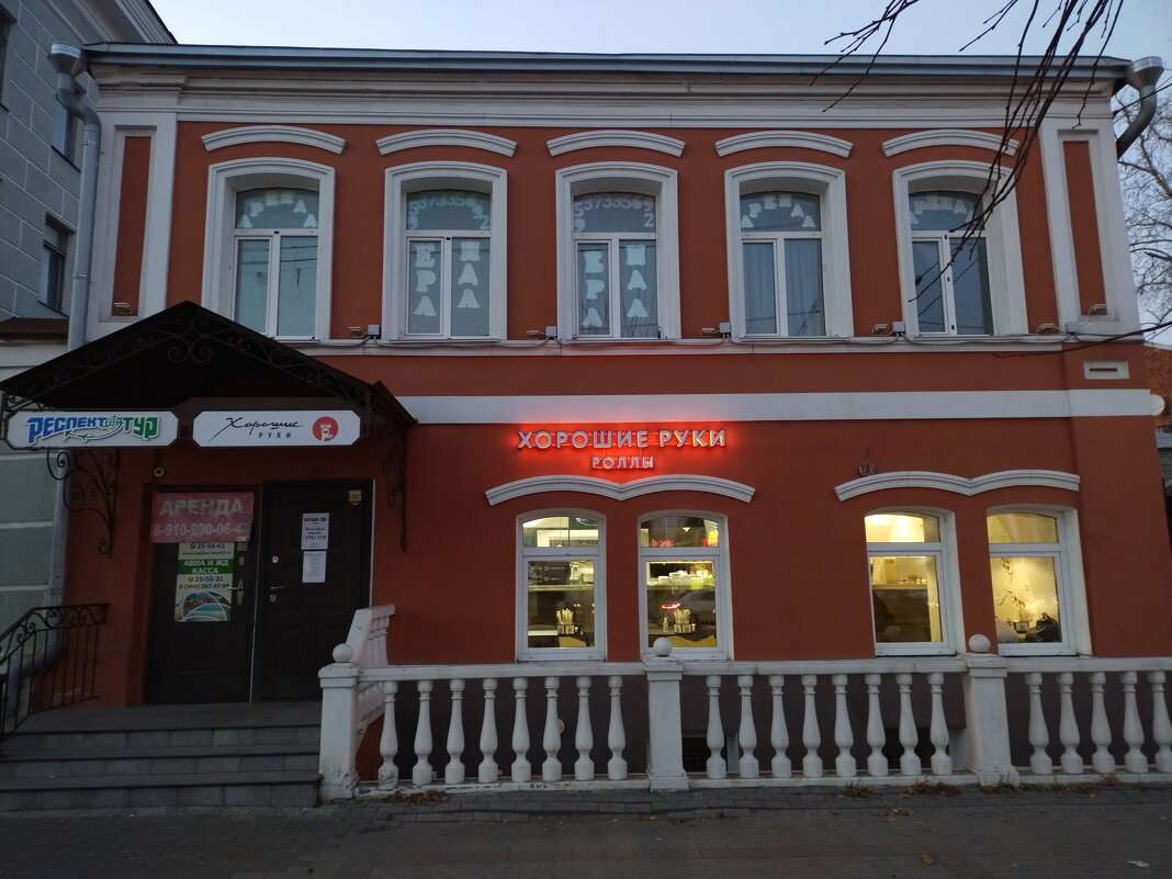 Дом Гарина — точка маршрута «Исторический центр Рязани»