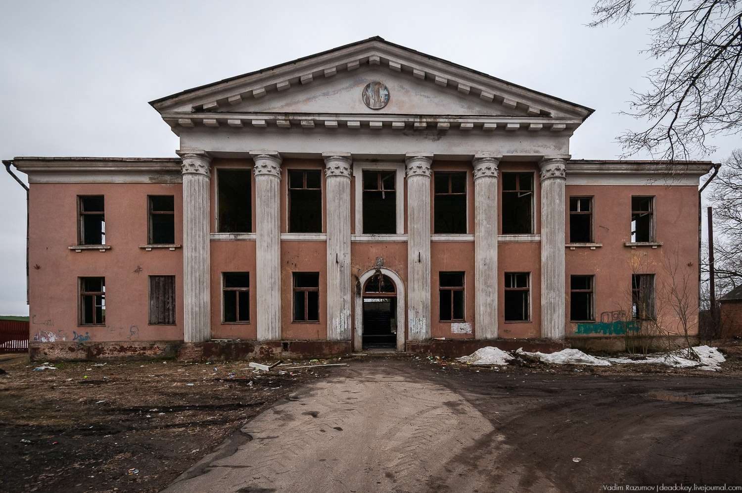 Фото маршрута «Усадьба Осташёво»